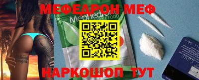 метадон Анапа
