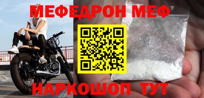 jwh Коммунар