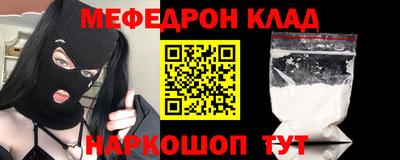 jwh Коммунар