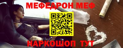 дурь Конаково