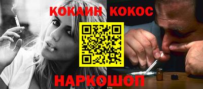 jwh Коммунар