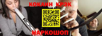 jwh Коммунар