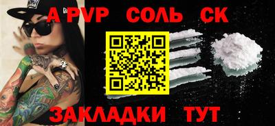 дурь Конаково