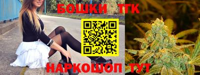 дурь Конаково