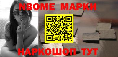 jwh Коммунар