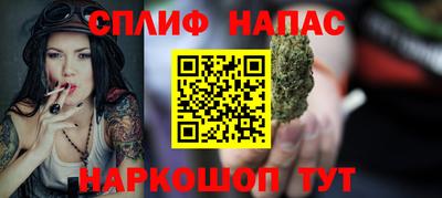 дурь Конаково
