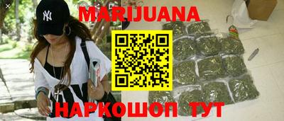 дурь Конаково