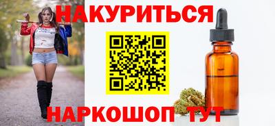 jwh Коммунар