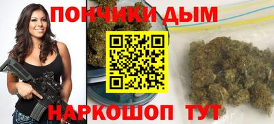 альфа пвп VHQ Анжеро-Судженск