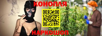 jwh Коммунар