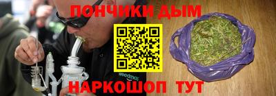 винт Комсомольск-на-Амуре