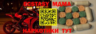 дурь Конаково