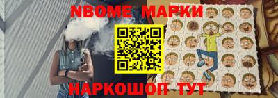 дурь Конаково