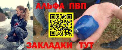 дурь Конаково