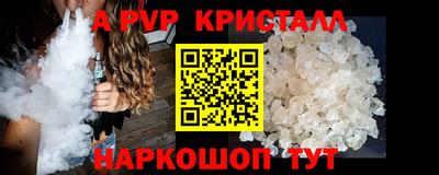 дурь Конаково