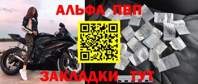 jwh Коммунар