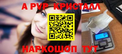 jwh Коммунар