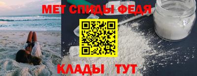 jwh Коммунар