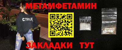 jwh Коммунар
