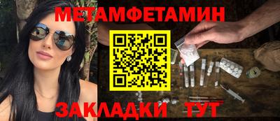 дурь Конаково