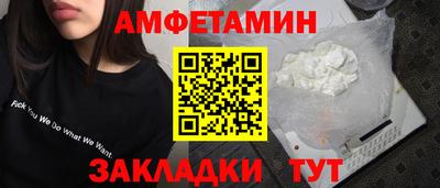 jwh Коммунар