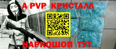 дурь Конаково