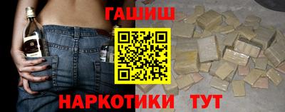 jwh Коммунар