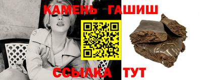 jwh Коммунар