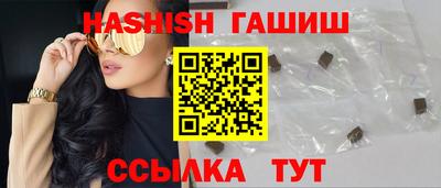 дурь Конаково