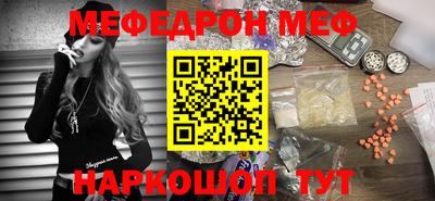 дурь Конаково