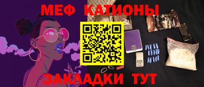 jwh Коммунар