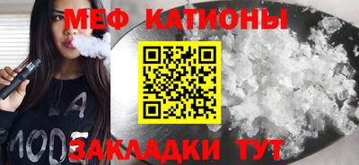 дурь Конаково